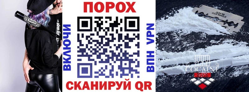 АМФЕТАМИН Premium  Темников 
