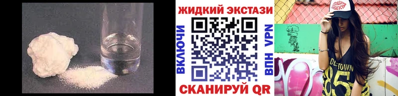 как найти закладки kraken ссылки Бутират 99% Темников