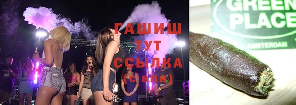 винт Покровск
