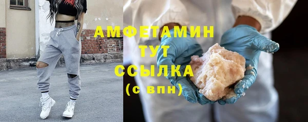 винт Покровск