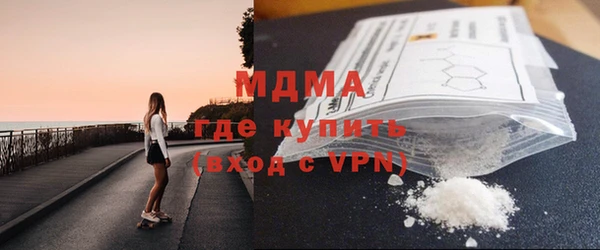 кокаин перу Балабаново