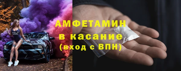 меф Балахна