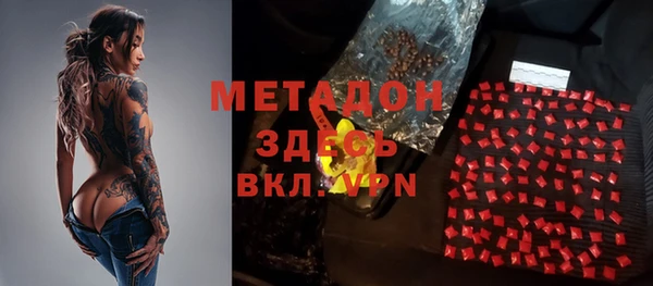PSILOCYBIN Покачи