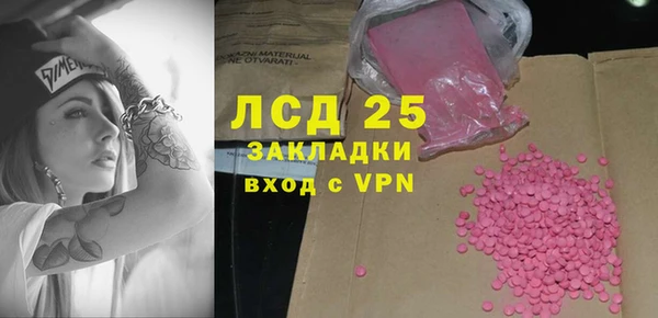 кокаин премиум Баксан