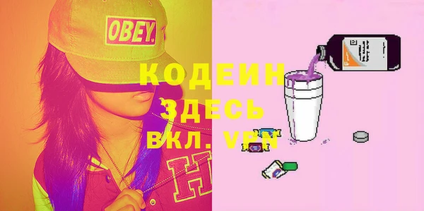 кокаин премиум Баксан