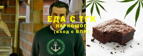 PSILOCYBIN Покачи