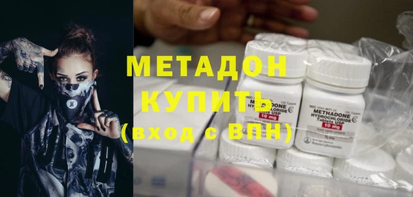 экстази Покров