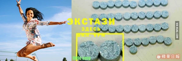 винт Покровск