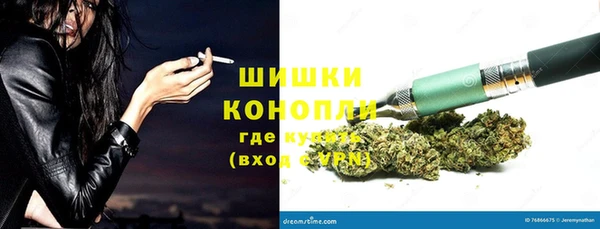 кокаин перу Балабаново
