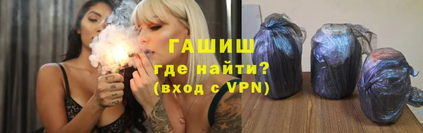 кокаин премиум Баксан
