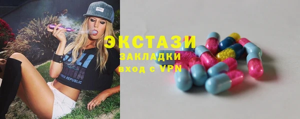 кокаин премиум Баксан