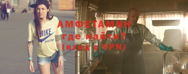 кокаин премиум Баксан
