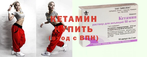 экстази Покров
