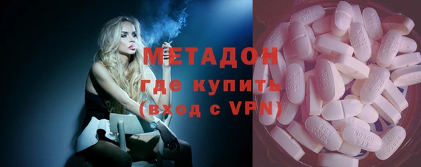 кокаин перу Балабаново