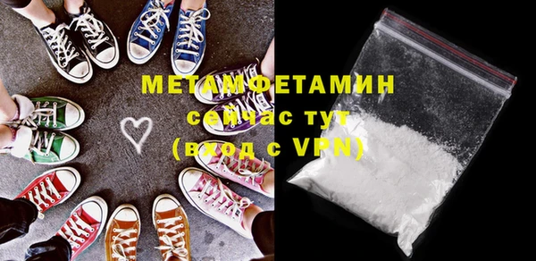 винт Покровск