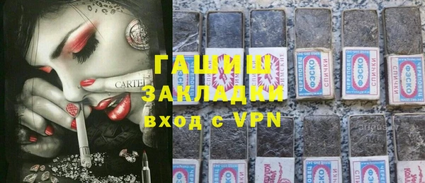 винт Покровск
