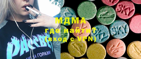 кокаин перу Балабаново