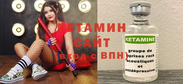 меф Балахна