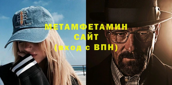 кокаин премиум Баксан