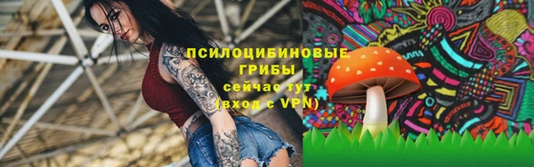 кокаин премиум Баксан