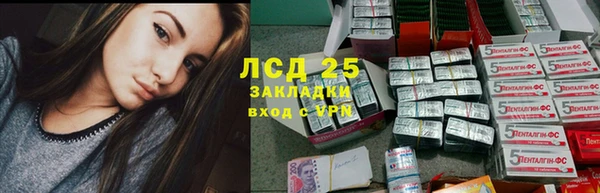кокаин перу Балабаново