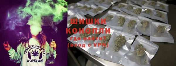винт Покровск