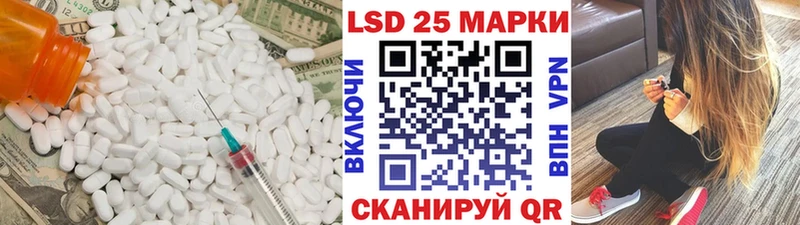ЛСД экстази ecstasy  Темников 