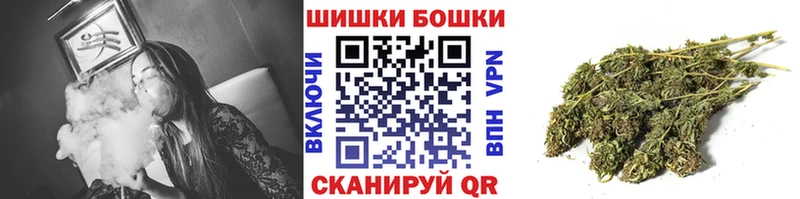 Конопля сатива  Темников 